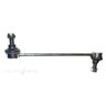 Protex Sway Bar Link - Front - LP8145