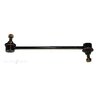 Protex Sway Bar Link - Front - LP7101