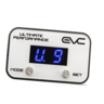 EVC Throttle Controller 3 Modes -EVC801