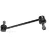 Protex Sway Bar Link - Front - LP9603R