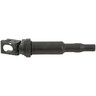 Bosch Ignition Coil - 0221504470