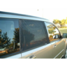Shevron Window SOX Sun Shades To Suit Holden Commodore Wagon - WS16242