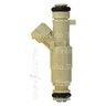 PAT Premium Fuel Injector - INJ-339