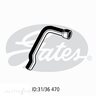 Gates Lower Radiator Hose - 05-0714