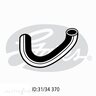 Gates Lower Radiator Hose - 05-0016