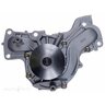 Gates Water Pump - GWP4246