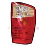 All Crash Parts Tail Light - KCC-21041RHG