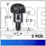 Windscreen Washer Nozzle