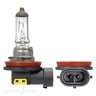 Narva Halogen Headlight Globe H8 12V 35W - 48076BL