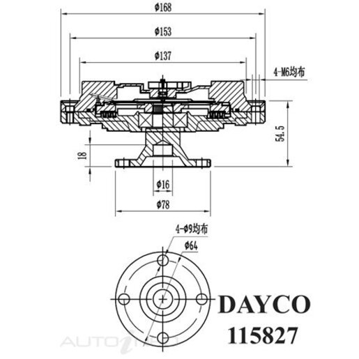 Dayco Fan Clutch - 115827