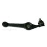 Protex Control Arm - Front Lower - BJ7208-ARM