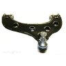 Protex Trailing Arm - Rear - BJ1211-ARM