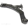 Protex Control Arm - Front Lower - BJ8770L-ARM