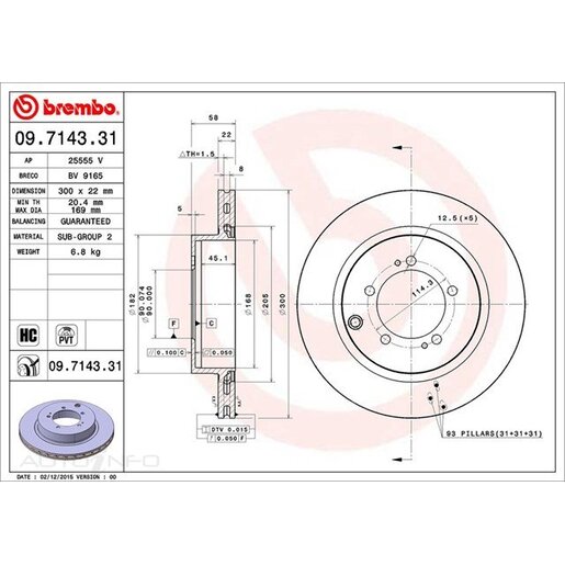 Rear Rotor