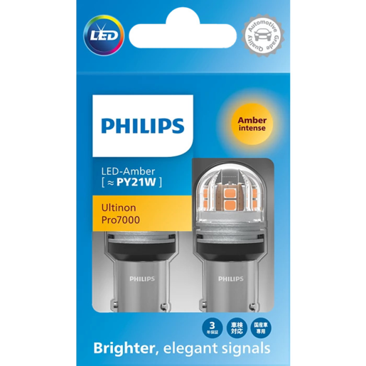 Philips Ultinon Pro7000 LED Headlight Globe Amber PY21W Pack of 2 - 11496AU70X2