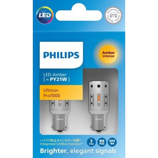 LED 12V PY21W BAU15s Amber Ultinon Pro7000 - Twin Pack