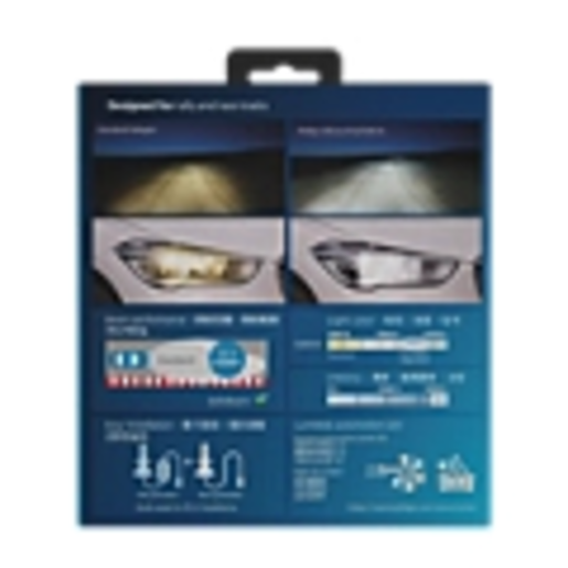 Philips Ultinon Pro9100 LED Headlight Globe HB3/HB4 12V Pack of 2 - 11005U91X2