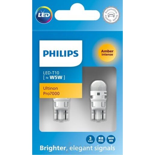 Philips Ultinon Pro7000 LED Wedge Globe WY5W 12V Pack of 2 - 12202AU70X2