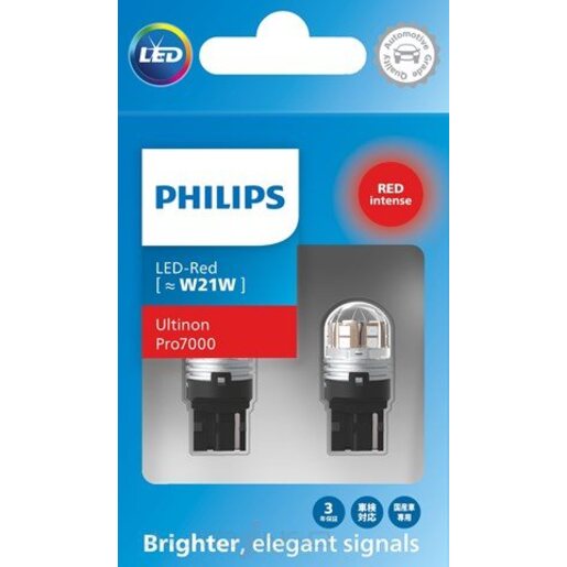 Philips Ultinon Pro7000 LED Headlight Globe W21W 12/24V Pack of 2 - 11065RU70X2