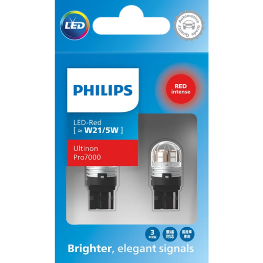 Philips Ultinon Pro7000 LED Headlight Globe W21/5W Pack of 2 - 11066RU70X2