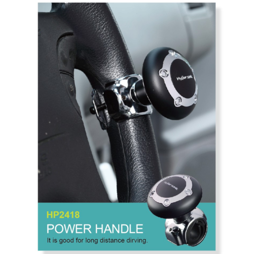 Hypersonic Car Power Handle Spinner Steering Wheel Knob - HP2418