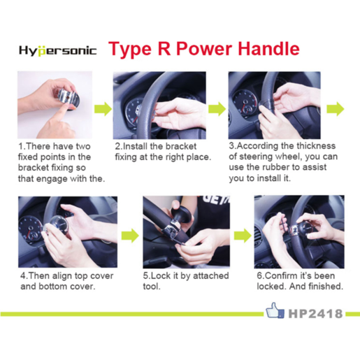 Hypersonic Car Power Handle Spinner Steering Wheel Knob - HP2418