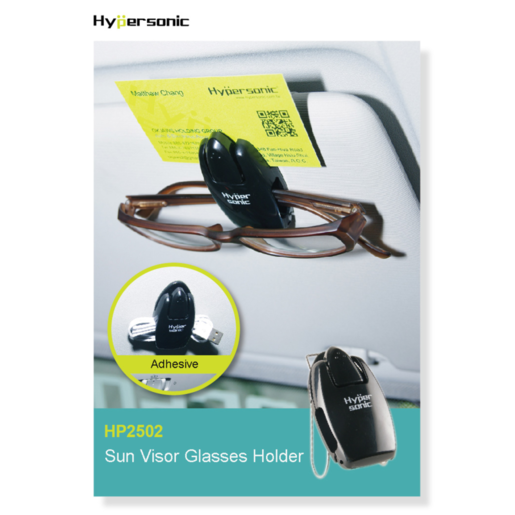 Hypersonic Sunglasses Holder - HP2502 