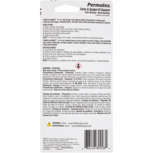 Permatex Form-A-Gasket No. 1 Sealant 85g - PX80008