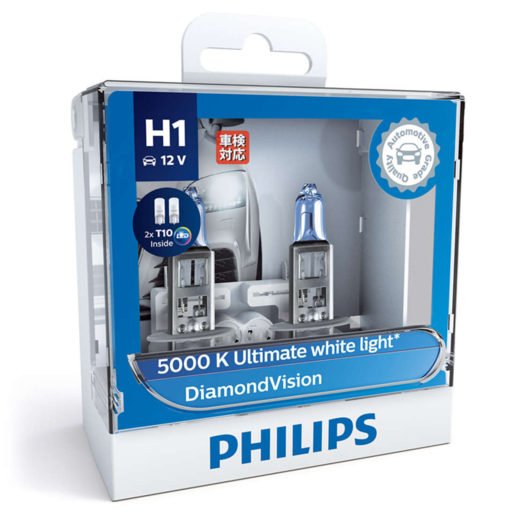 Philips DiamondVision Car Headlight Bulb 5000K Globes H1 12V 5W - 12258DVSL 