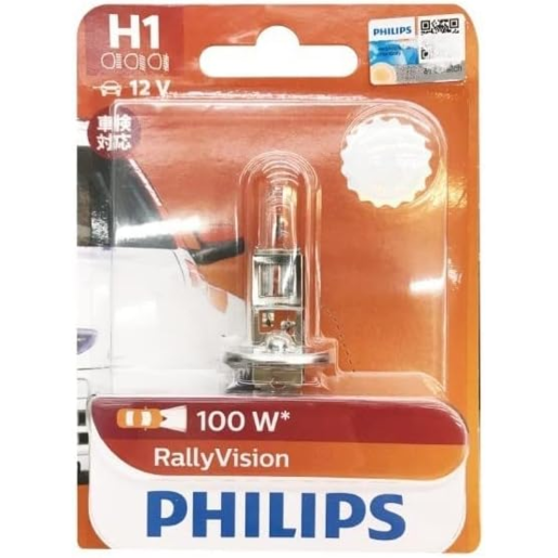 Philips (INV) H1 Essential Power  Rally Single Blister - 12454B1