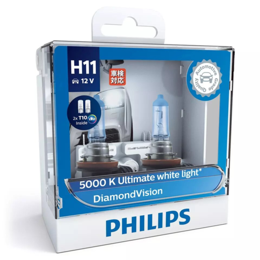 Philips DiamondVision Halogen Headlight Globe H11 12V 55W Pack of 2 - 12362DVSL