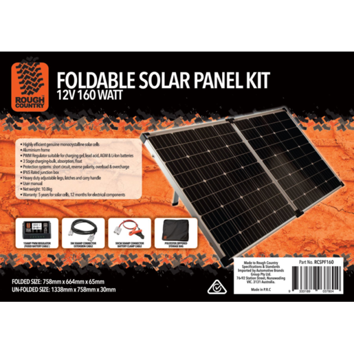 Rough Country 160W Foldable Solar Panel Kit - RCSPF160
