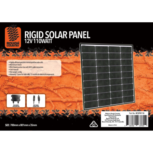 Rough Country 110W Rigid Solar Panel - RCSPR110
