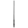 Uniden Heavy Duty Fibreglass Raydome Antenna Black (6.6 dBi Gain) - ATX970