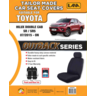 Ilana Outback Canvas To Suit Toyota Hilux Double Cab - OUT6891BLK