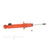 KYB Front Shock/Strut - 741015