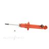 KYB Front Shock/Strut - 741015