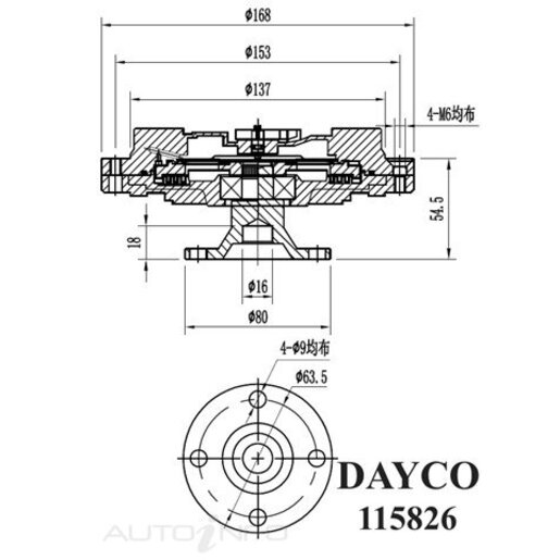 Dayco Fan Clutch - 115826